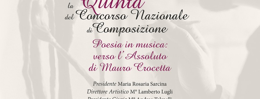 Locandina organizza Bando 2021