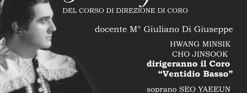 LOCANDINA
