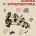 LOCANDINA_23.05.2025